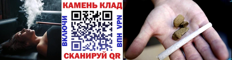 ГАШИШ гарик  Гусь-Хрустальный 