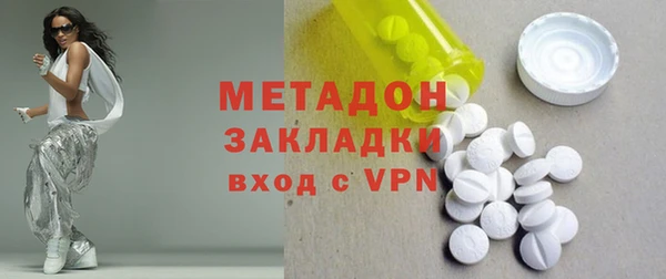 MDMA Premium VHQ Верея
