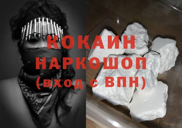винт Бугульма